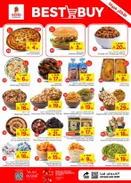 Ofertas de Nesto Dammam de 22 a 28 Muharram 1448 AH (8 – 14 julio 2026) Oferta combinada - Nesto - Arabia Saudita - 8 julio 2026 – 14 julio 2026 - Página 3