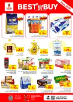 Ofertas de Nesto Dammam de 22 a 28 Muharram 1448 AH (8 – 14 julio 2026) Oferta combinada - Nesto - Arabia Saudita - 8 julio 2026 – 14 julio 2026 - Página 6