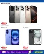Ofertas de Lulu Arabia Saudita de 22 Muharram a 5 Safar 1448 AH (8 – 21 julio 2026) Ofertas de Digitech - Lulu - Arabia Saudita - 8 julio 2026 – 21 julio 2026 - Página 3