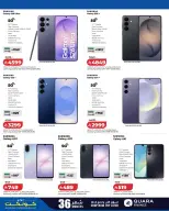 Ofertas de Lulu Arabia Saudita de 22 Muharram a 5 Safar 1448 AH (8 – 21 julio 2026) Ofertas de Digitech - Lulu - Arabia Saudita - 8 julio 2026 – 21 julio 2026 - Página 2