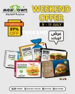 عروض مدينة اللحوم البحرين من ٩ حتى ١١ يوليو ٢٠٢٦ عروض نهاية الأسبوع - مدينة اللحوم - البحرين - 9 يوليو 2026 – 11 يوليو 2026 - صفحة 1