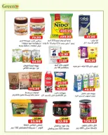 Ofertas de Green Tree Egipto de 7 julio a 3 agosto 2026 Ofertas mensuales - Green Tree - Egipto - 7 julio 2026 – 3 agosto 2026 - Página 13