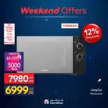 Offres Carrefour Egypte de 9 à 12 juillet 2026 Offres d'appareils - Carrefour - Egypte - 9 juillet 2026 – 12 juillet 2026 - Page 55