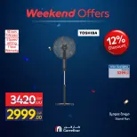 Offres Carrefour Egypte de 9 à 12 juillet 2026 Offres d'appareils - Carrefour - Egypte - 9 juillet 2026 – 12 juillet 2026 - Page 43