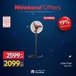 Offres Carrefour Egypte de 9 à 12 juillet 2026 Offres d'appareils - Carrefour - Egypte - 9 juillet 2026 – 12 juillet 2026 - Page 42