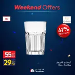 Offres Carrefour Egypte de 9 à 12 juillet 2026 Offres pour les ménages - Carrefour - Egypte - 9 juillet 2026 – 12 juillet 2026 - Page 15