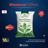 Offres Carrefour Egypte de 9 à 12 juillet 2026 Offres week-end - Carrefour - Egypte - 9 juillet 2026 – 12 juillet 2026 - Page 6