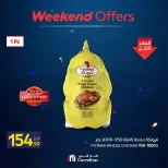 Offres Carrefour Egypte de 9 à 12 juillet 2026 Offres week-end - Carrefour - Egypte - 9 juillet 2026 – 12 juillet 2026 - Page 5
