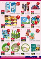 Offres Carrefour Egypte de 1 à 31 juillet 2026 Prix des actions - Carrefour - Egypte - 1 juillet 2026 – 31 juillet 2026 - Page 3