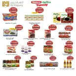 Offres Coopérative Fintas Koweït de 9 à 11 juillet 2026 Soldes de juillet - Coopérative Fintas - Koweït - 9 juillet 2026 – 11 juillet 2026 - Page 8