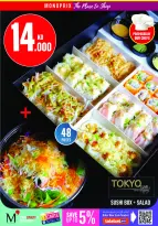 Offres Monoprix Koweït de 9 à 15 juillet 2026 Offres hebdomadaires - Monoprix - Koweït - 9 juillet 2026 – 15 juillet 2026 - Page 11