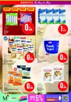 Offres Monoprix Koweït de 9 à 15 juillet 2026 Offres hebdomadaires - Monoprix - Koweït - 9 juillet 2026 – 15 juillet 2026 - Page 14