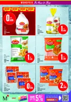 Offres Monoprix Koweït de 9 à 15 juillet 2026 Offres hebdomadaires - Monoprix - Koweït - 9 juillet 2026 – 15 juillet 2026 - Page 15