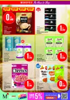 Offres Monoprix Koweït de 9 à 15 juillet 2026 Offres hebdomadaires - Monoprix - Koweït - 9 juillet 2026 – 15 juillet 2026 - Page 19
