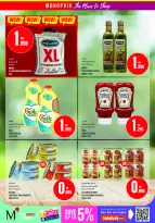 Offres Monoprix Koweït de 9 à 15 juillet 2026 Offres hebdomadaires - Monoprix - Koweït - 9 juillet 2026 – 15 juillet 2026 - Page 22