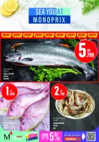 Offres Monoprix Koweït de 9 à 15 juillet 2026 Offres hebdomadaires - Monoprix - Koweït - 9 juillet 2026 – 15 juillet 2026 - Page 4