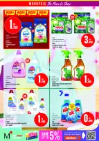 Offres Monoprix Koweït de 9 à 15 juillet 2026 Offres hebdomadaires - Monoprix - Koweït - 9 juillet 2026 – 15 juillet 2026 - Page 31