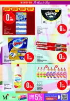 Offres Monoprix Koweït de 9 à 15 juillet 2026 Offres hebdomadaires - Monoprix - Koweït - 9 juillet 2026 – 15 juillet 2026 - Page 32