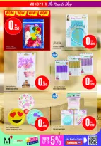 Offres Monoprix Koweït de 9 à 15 juillet 2026 Offres hebdomadaires - Monoprix - Koweït - 9 juillet 2026 – 15 juillet 2026 - Page 34