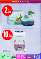 Offres Monoprix Koweït de 9 à 15 juillet 2026 Offres hebdomadaires - Monoprix - Koweït - 9 juillet 2026 – 15 juillet 2026 - Page 37