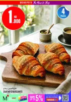 Offres Monoprix Koweït de 9 à 15 juillet 2026 Offres hebdomadaires - Monoprix - Koweït - 9 juillet 2026 – 15 juillet 2026 - Page 7
