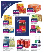 Offres Oncost Express Koweït de 9 à 11 juillet 2026 Offres week-end - Oncost - Koweït - 9 juillet 2026 – 11 juillet 2026 - Page 4