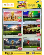 عروض مارك اند سيف بفرع الأحساء من ٢٢ حتى ٢٨ محرم ١٤٤٨ هـ (٨ إلى ١٤ يوليو ٢٠٢٦) عروض العودة إلى المنزل - مارك اند سيف - السعودية - 8 يوليو 2026 – 14 يوليو 2026 - صفحة 20