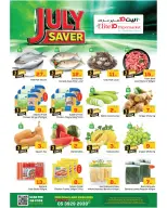 Elite10 Hypermarket offers in Riyadh from 23 to 29 Muharram 1448 AH (9 – 15 July 2026) July Savings - Elite10 Hypermarket - Saudi Arabia - 9 July 2026 – 15 July 2026 - Page 2