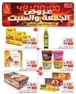 Offres Marché A Riyadh de 24 à 25 Muharram 1448 AH (10 au 11 juillet 2026) Offres week-end - Marché A - Arabie Saoudite - 10 juillet 2026 – 11 juillet 2026 - Page 4