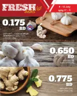 عروض مركز سلطان البحرين من ٩ حتى ١٢ يوليو ٢٠٢٦ عروض طازجة - مركز سلطان - البحرين - 9 يوليو 2026 – 12 يوليو 2026 - صفحة 11