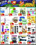 عروض مركز 1 الى 10 الإمارات من ٩ حتى ١٥ يوليو ٢٠٢٦ عروض خاصة - مركز 1 الى 10 - الإمارات - 9 يوليو 2026 – 15 يوليو 2026 - صفحة 4