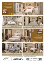 عروض أنصار مول وجاليري الإمارات من ١٠ حتى ٣٠ يوليو ٢٠٢٦ أبطال التوفير - أنصار مول وجاليري - الإمارات - 10 يوليو 2026 – 30 يوليو 2026 - صفحة 22