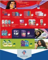 Offres coopérative alsiddeeq de 10 à 31 juillet 2026 Vente du marché central - coopérative alsiddeeq - Koweït - 10 juillet 2026 – 31 juillet 2026 - Page 43