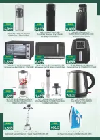Offres Spinneys Egypte de 8 à 22 juillet 2026 Offres d'été - Spinneys - Egypte - 8 juillet 2026 – 22 juillet 2026 - Page 50
