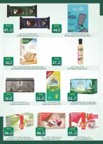Offres Spinneys Egypte de 8 à 22 juillet 2026 Offres d'été - Spinneys - Egypte - 8 juillet 2026 – 22 juillet 2026 - Page 20