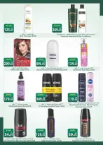 Offres Spinneys Egypte de 8 à 22 juillet 2026 Offres d'été - Spinneys - Egypte - 8 juillet 2026 – 22 juillet 2026 - Page 32