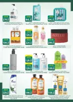 Offres Spinneys Egypte de 8 à 22 juillet 2026 Offres d'été - Spinneys - Egypte - 8 juillet 2026 – 22 juillet 2026 - Page 31