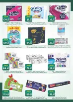 Offres Spinneys Egypte de 8 à 22 juillet 2026 Offres d'été - Spinneys - Egypte - 8 juillet 2026 – 22 juillet 2026 - Page 30