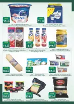Offres Spinneys Egypte de 8 à 22 juillet 2026 Offres d'été - Spinneys - Egypte - 8 juillet 2026 – 22 juillet 2026 - Page 14