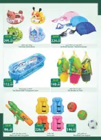 Offres Spinneys Egypte de 8 à 22 juillet 2026 Offres d'été - Spinneys - Egypte - 8 juillet 2026 – 22 juillet 2026 - Page 46