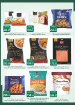 Offres Spinneys Egypte de 8 à 22 juillet 2026 Offres d'été - Spinneys - Egypte - 8 juillet 2026 – 22 juillet 2026 - Page 16