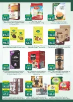 Offres Spinneys Egypte de 8 à 22 juillet 2026 Offres d'été - Spinneys - Egypte - 8 juillet 2026 – 22 juillet 2026 - Page 24
