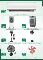 Offres Spinneys Egypte de 8 à 22 juillet 2026 Offres d'été - Spinneys - Egypte - 8 juillet 2026 – 22 juillet 2026 - Page 49