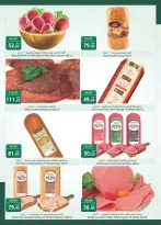 Offres Spinneys Egypte de 8 à 22 juillet 2026 Offres d'été - Spinneys - Egypte - 8 juillet 2026 – 22 juillet 2026 - Page 6