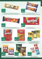 Offres Spinneys Egypte de 8 à 22 juillet 2026 Offres d'été - Spinneys - Egypte - 8 juillet 2026 – 22 juillet 2026 - Page 28
