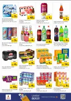 عروض نستو بفرع المحيصنة من ٩ حتى ١٢ يوليو ٢٠٢٦ توفير هائل لنهاية الشهر - نستو - الإمارات - 9 يوليو 2026 – 12 يوليو 2026 - صفحة 7