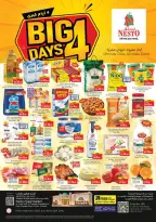 عروض نستو بفرع العرب مول من ٩ حتى ١٢ يوليو ٢٠٢٦ عروض 4 أيام كبيرة - نستو - الإمارات - 9 يوليو 2026 – 12 يوليو 2026 - صفحة 1