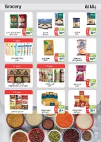 Offres Marché de Séoul de 9 à 19 juillet 2026 Offres d'été - Marché de Séoul - Egypte - 9 juillet 2026 – 19 juillet 2026 - Page 24