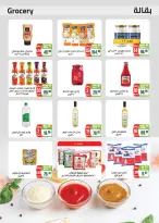 Offres Marché de Séoul de 9 à 19 juillet 2026 Offres d'été - Marché de Séoul - Egypte - 9 juillet 2026 – 19 juillet 2026 - Page 26