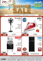 Offres Al Morshedy de 12 à 15 juillet 2026 Soldes d'été - Al Morshedy - Egypte - 12 juillet 2026 – 15 juillet 2026 - Page 1